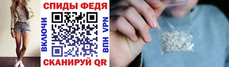 купить   Стрежевой  АМФ Premium 
