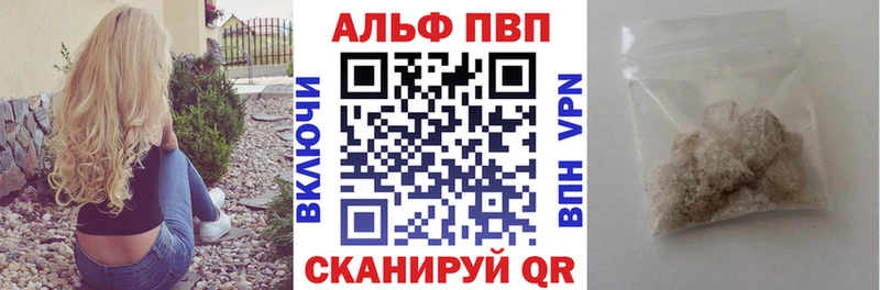MEGA зеркало  Стрежевой  A PVP СК 