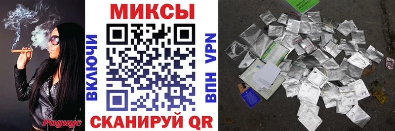 БУТИРАТ 1.4BDO  блэк спрут tor  Стрежевой  закладки 