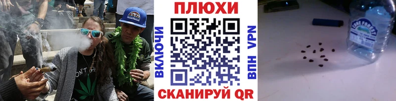 где найти наркотики  Стрежевой  ГАШИШ VHQ 