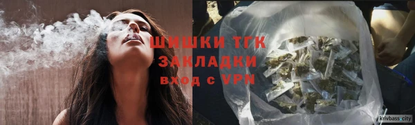 прущий лед Абаза