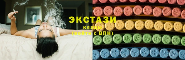 молекула духа Абинск