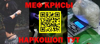 кокаин VHQ Пыть-Ях