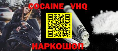 СК Пугачёв