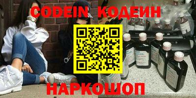 кокаин VHQ Пыть-Ях
