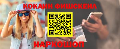 прущая мука Пушкино