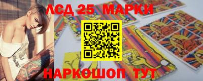 кокаин VHQ Пыть-Ях