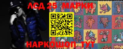 СК Пугачёв