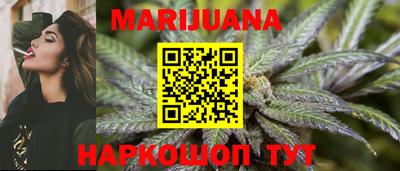 прущая мука Пушкино