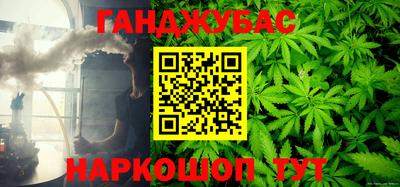 кокаин VHQ Пыть-Ях
