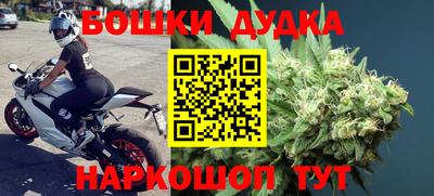 кокаин VHQ Пыть-Ях
