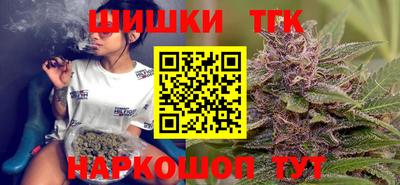 прущая мука Пушкино