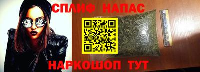 ГАЛЛЮЦИНОГЕННЫЕ ГРИБЫ Пенза