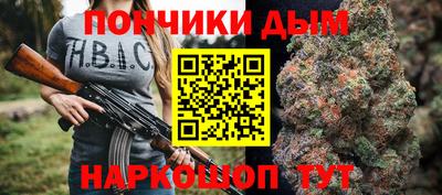 СК Пугачёв