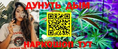 кокаин VHQ Пыть-Ях
