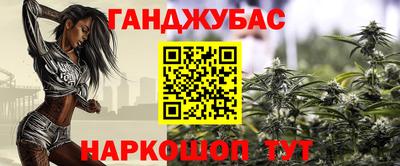 кокаин VHQ Пыть-Ях