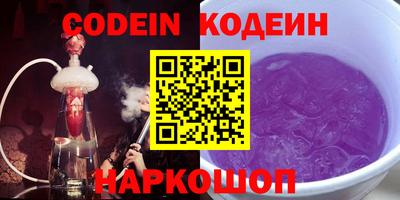 кокаин VHQ Пыть-Ях