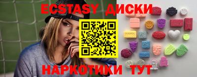 кокаин VHQ Пыть-Ях