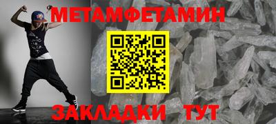 кокаин VHQ Пыть-Ях