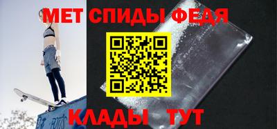 кокаин VHQ Пыть-Ях