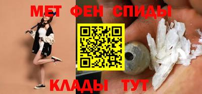 кокаин VHQ Пыть-Ях