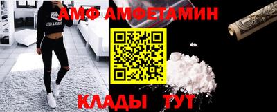 СК Пугачёв