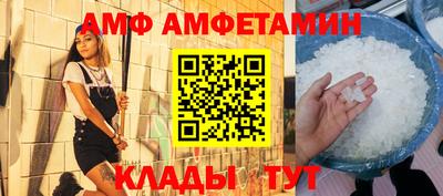 СК Пугачёв