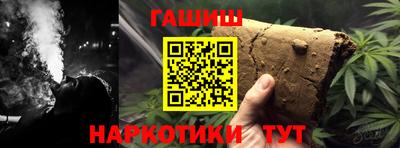 СК Пугачёв