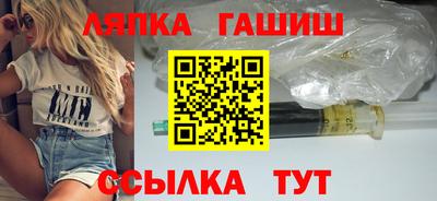 прущая мука Пушкино