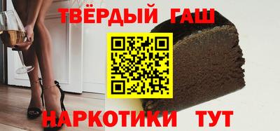 СК Пугачёв
