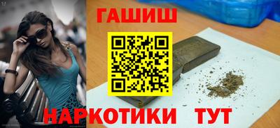 СК Пугачёв