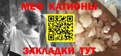 СК Пугачёв