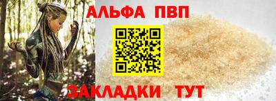 СК Пугачёв